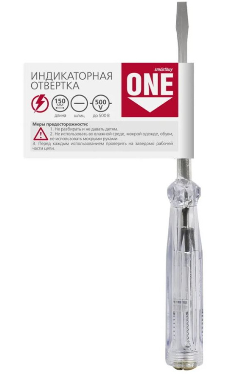 Отвертка индикат.( пробник) 150мм Smartbuy