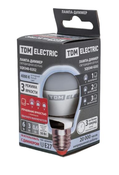 Лампа св/д TDM шар Е27 6вт(480lm) 4000K степ-димм.(10/50/100%)