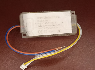 Драйвер (40-60W)*2 для светодиодных тарелок(120-190V 240mA)  Lampa 