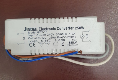 Трансформатор для люстр 12V 250 W