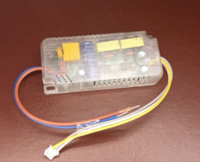 Драйвер (40-60W)*2 для светодиодных тарелок(120-190V 240mA)  Lampa 