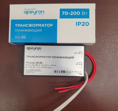 Трансформатор для галоген.ламп APEYRON 12V 70-200W 03-86