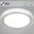 Светильник потолочный без пульта S213001-500 LED 120W 3000к-6000к диам.500мм Светильник потолочный без пульта S213001-500 LED 120W 3000к-6000к диам.500мм