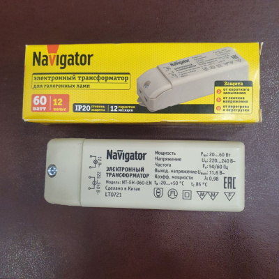 Трансформатор для галоген.ламп Navigator NT-EH-060W-EN 94432