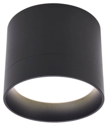 Светильник накладной Feron GX53 HL353 черный 82*70