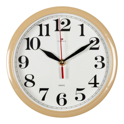 Часы 21 век 2222 2223  пластик d=22см