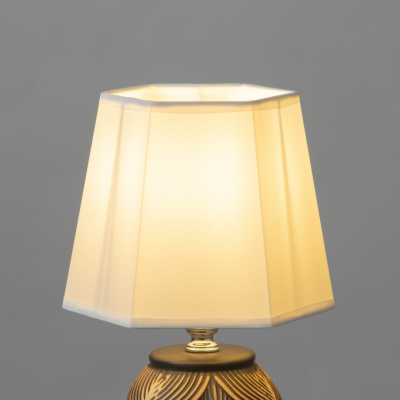 Абажур" Оригами" белый Е14 14*16*13,5см