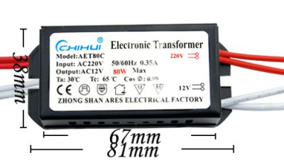 Трансформатор для люстр L3 12V 80 W