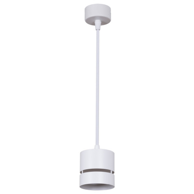 Подвес S253017/1 WT GX53