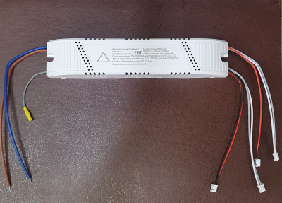 Драйвер 2,4G 4*40W для светодидных акриловых св-в F1 (120-200V 240-260mA)