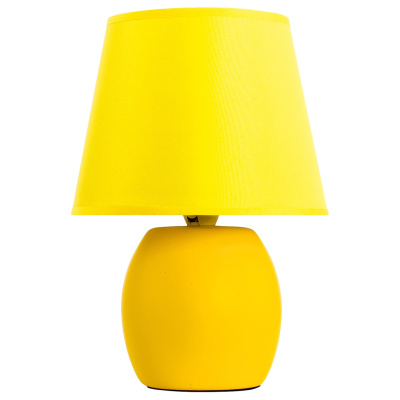 Настольный светильник D434185 Yellow