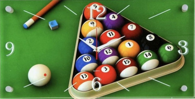 Часы 21век 5226 (2652) стекло 53*27 (54*29*)