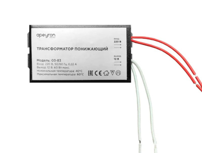 Трансформатор для галоген.ламп APEYRON 12V 20-60W 03-83