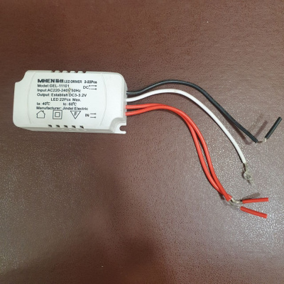 Драйвер LED для одноцветных и многоцветных диодов 2-22