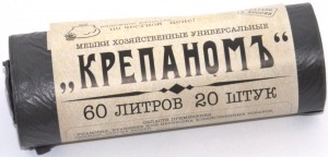 Мешки для мусора 60л 20шт 8мк Крепаномь