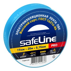 Изолента SafeLine Master 19мм/20м (от -50С до +80С) 