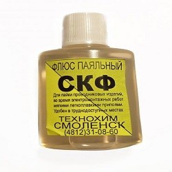 Флюс для меди, 30мл