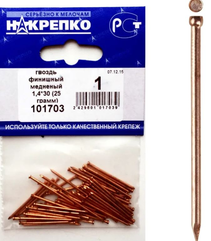 Крепеж 1 ценовая категория 