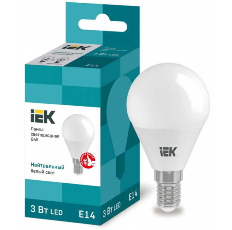 Лампа  св/д LED G45 шар 3вт Е14 4000K IEK