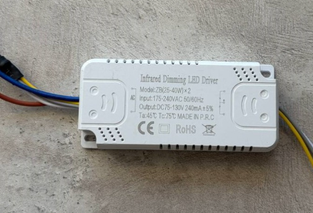 Драйвер LED (25-40W)*2 для светодиодных тарелок (75-130V 240mA) Lampa