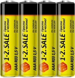 Батарейка мизинчиковая 1-2.sale R03 AAA