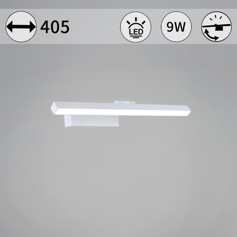 Светильник светод.для картин зеркал S207520-400 9W(800lm) 6000К 50*170*405