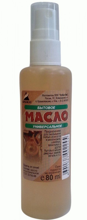Масло бытовое универсал.с помпов.дозатором 80мл (118314)
