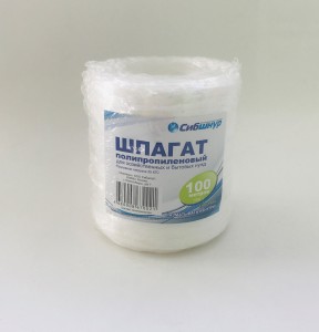 Шпагат полипропилен плоский 100м 1100текс Сибшнур