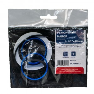 Ремкомплект для сифона 1-1/2*40