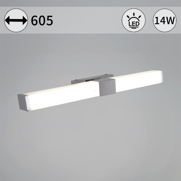 Светильник светод.для картин зеркал S203269-600 14W(1200lm) 4000К 45*90*605