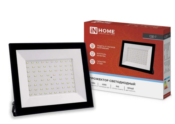 Прожектор ASD св/д 100W(9000lm) 6500K IP65 белый