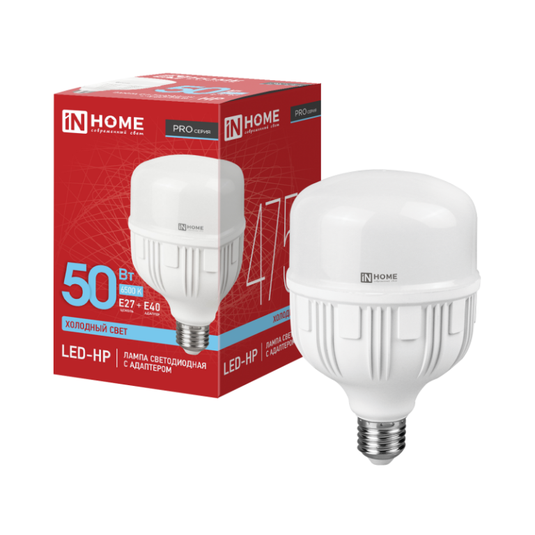 Лампа св/д 50вт (4750lm) Е27 6500K ASD 