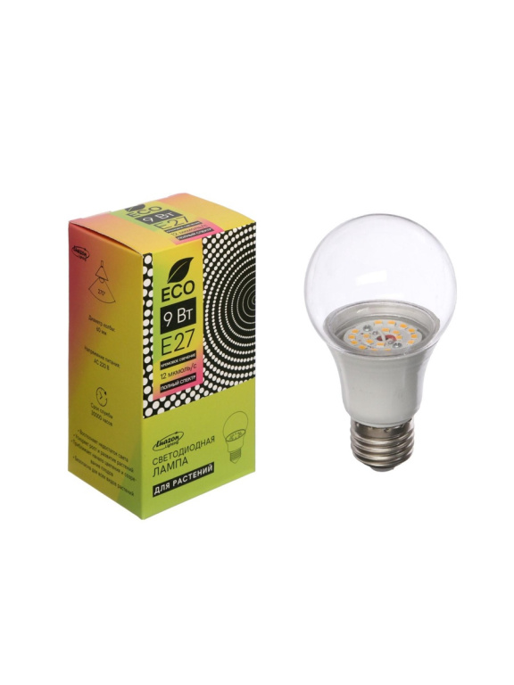 Лампа св/д для растений(фито) БЕЖЕВЫЙ цвет A60 Е27 9вт полноспектральная