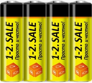 Батарейка пальчиковая 1-2.sale R06 AA