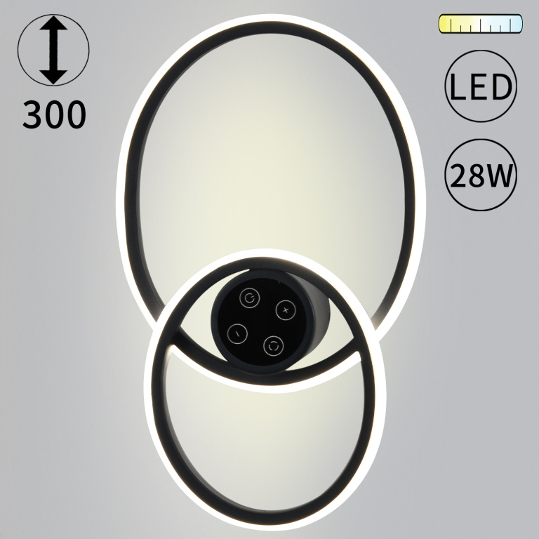 Светильник настенный S212295-300 LED 28W BK 300*180*100
