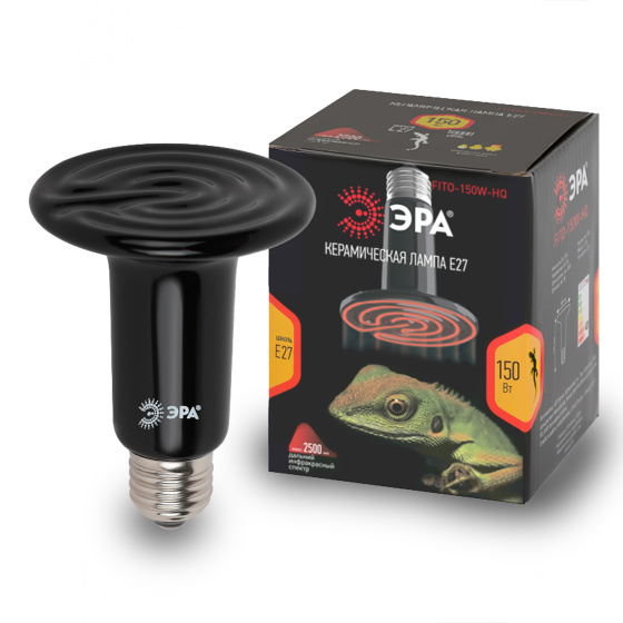 Лампа ИК инфракрас.керам.150W E27 д/обогрева животных (аналог ИКЗК)