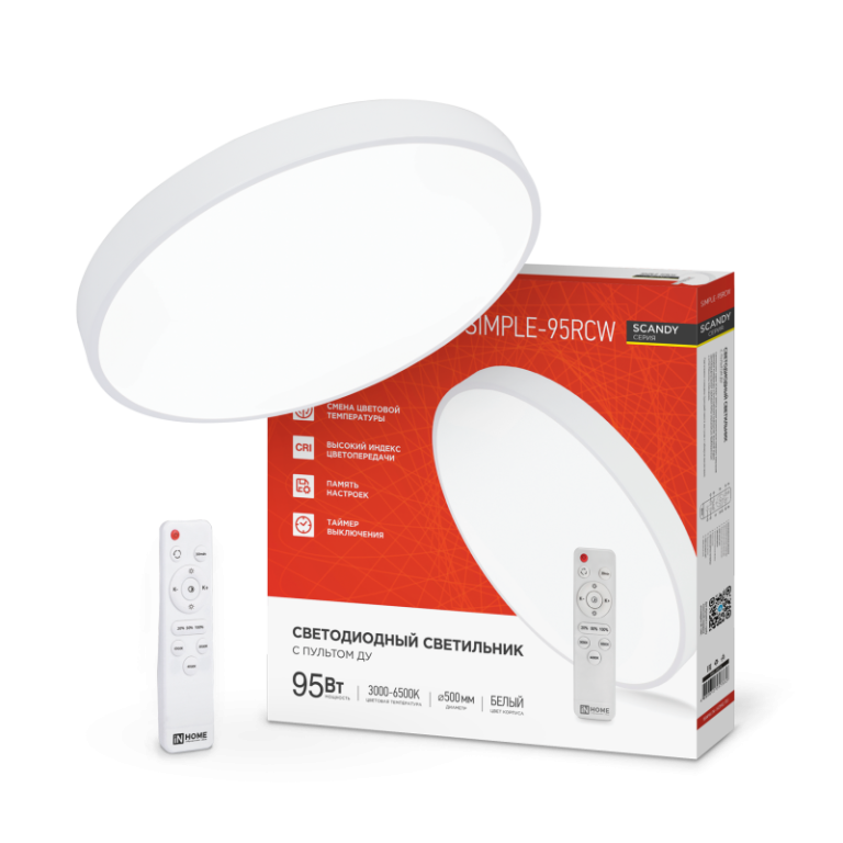 Светильник полтолочный ASD св/д 95W(7600lm) 4K-6К с пультом 500*55 SCANDY белая