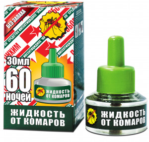 Жидкость от комаров 30мл без запаха(45 ночей) Оборонхим