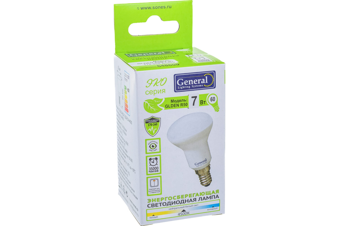 Лампа св/д General R50 7Вт E14 4K 4500K
