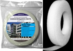 Самоклеящ.лента 75мм*2мм*10м д/закл.окон (пенополиэт)