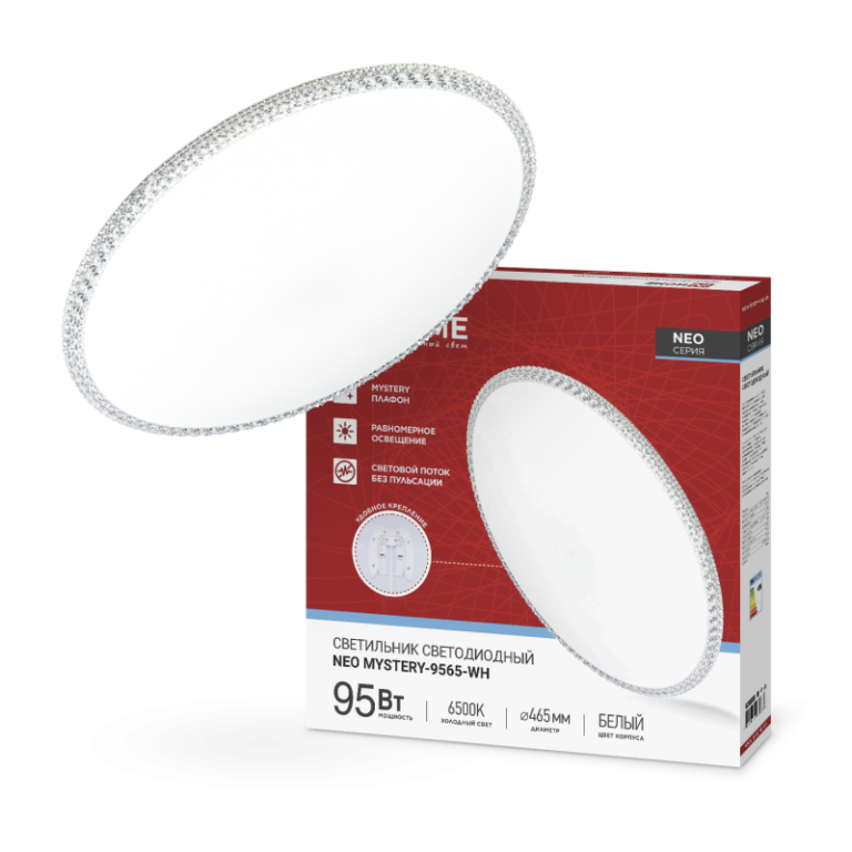 Светильник потолочный ASD св/д 95W(7600lm) 2K-4K-6K NEO MYSTERY 465*70 (c пультом)