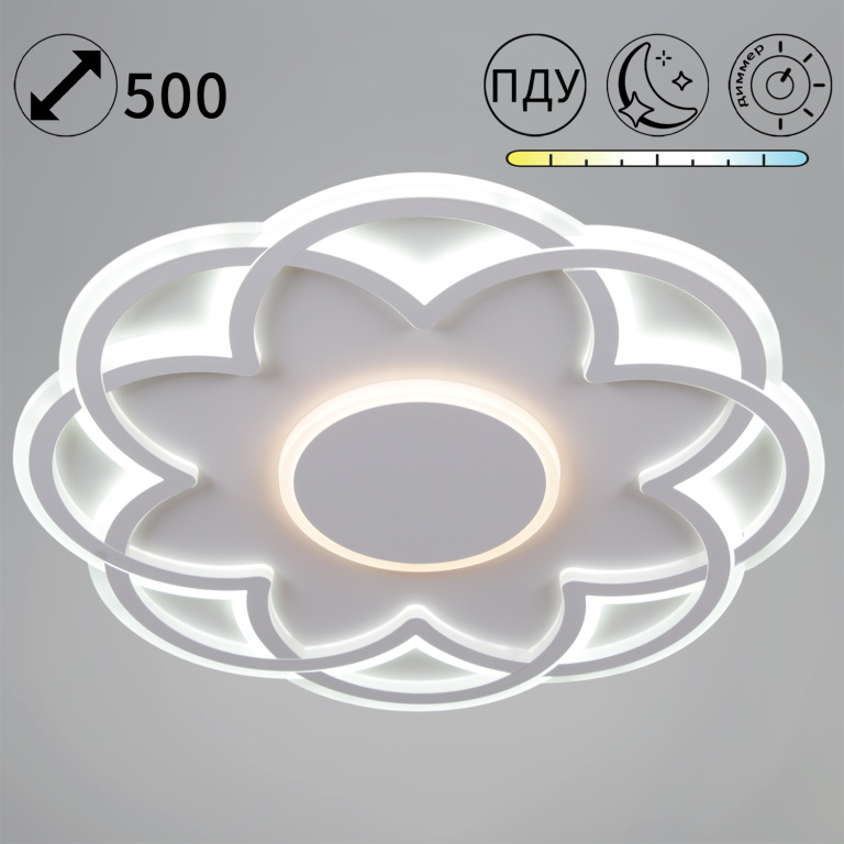 Люстра светодиодная S294079-500 WH LED 110W 500*45