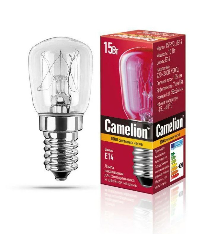 Лампа накаливания Е14 15W для холодил. и шв. машин прозр. Camelion