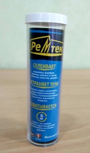 Клей Ремтека для сантехники 45гр, (холодная сварка) 0103