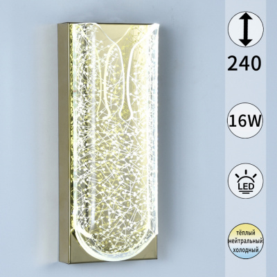 Светильник настенный S222395/1 GD LED 16W 240*100*60 3k-4k-6k