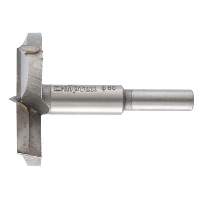 Сверло Форстнера по дереву, 60 мм Сибртех