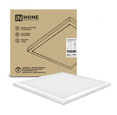 Светильник ASD/INHOMEl св/д универс. 40W(3600lm) 4000k 595*595*25мм равн. свет ОПАЛ