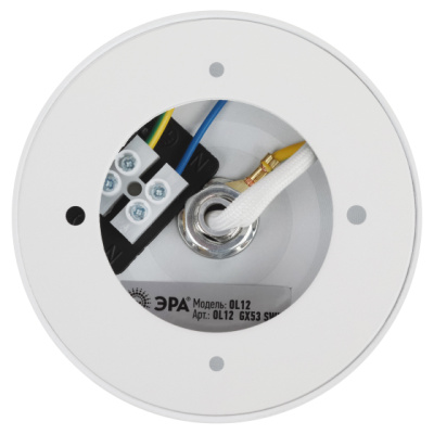 Спот OL12 WH GX53 82*80 ЭРА