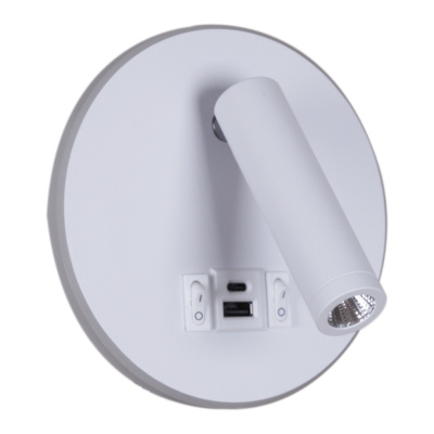 Светильник настенный S286203 USB/1KT LED 12W+USB WT