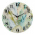 Часы 21 век 3030 стекло (30*30)